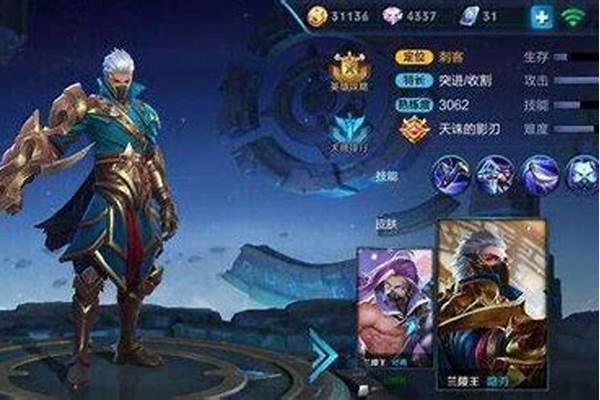 王者打野神装-为什么王者荣耀有的人后期满神装和满级，却